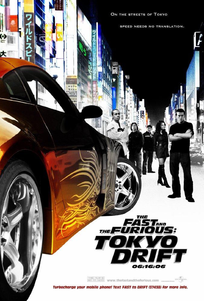 ワイルド スピードx3 Tokyo Drift ワイルド スピード Wiki Fandom