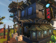 Housing6.jpg