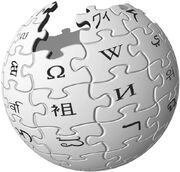 Wiki