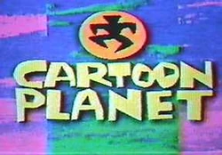 Cartoon Planet | Williams Street Wiki | Fandom