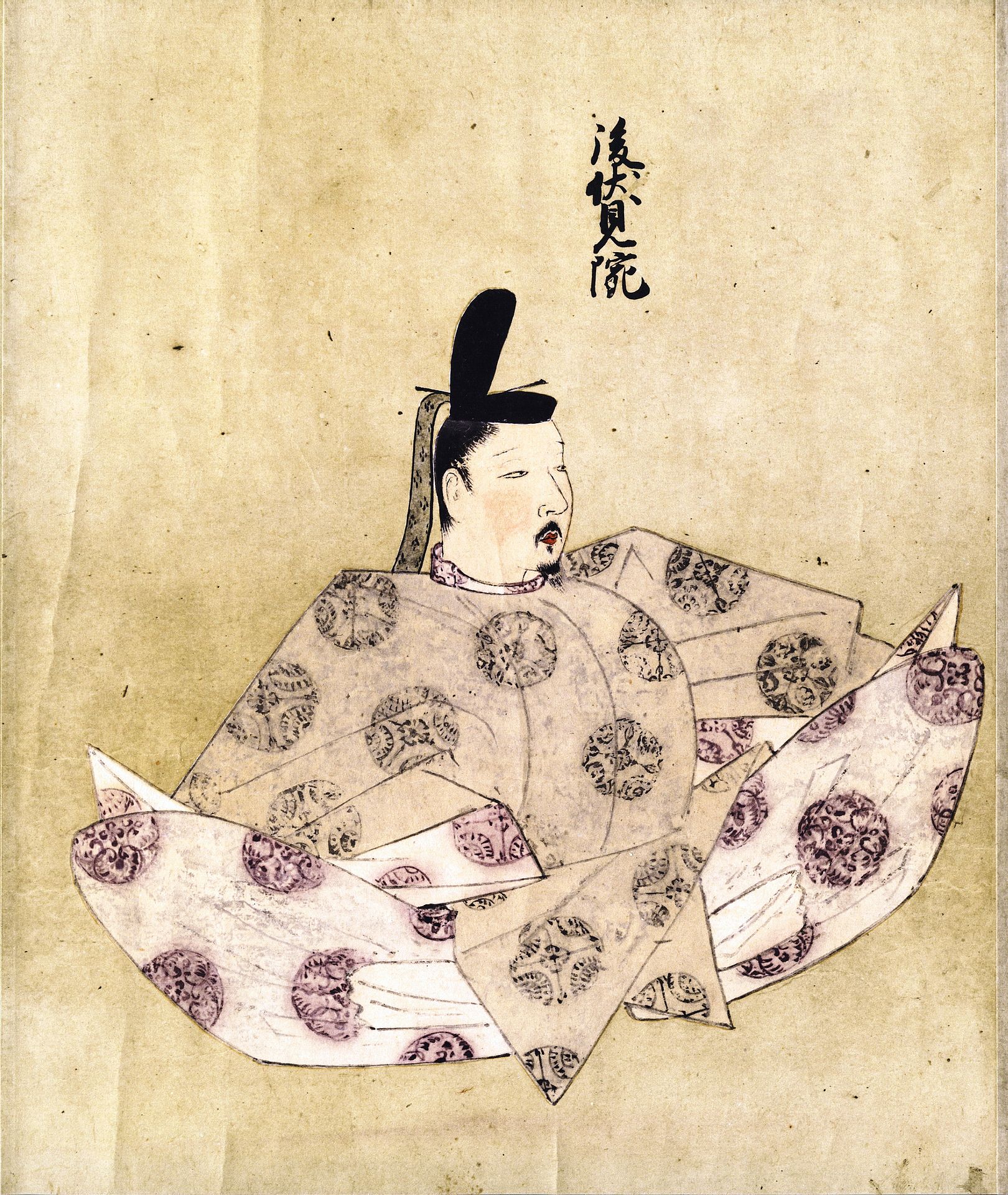 Emperor Go-Fushimi | Willie277 Wiki | Fandom
