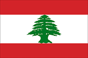 Lebanon flag