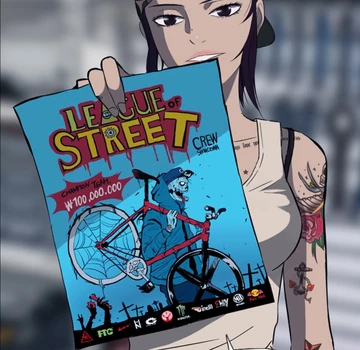 League of Street | Windbreaker Wikia | Fandom