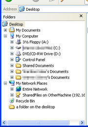 System32