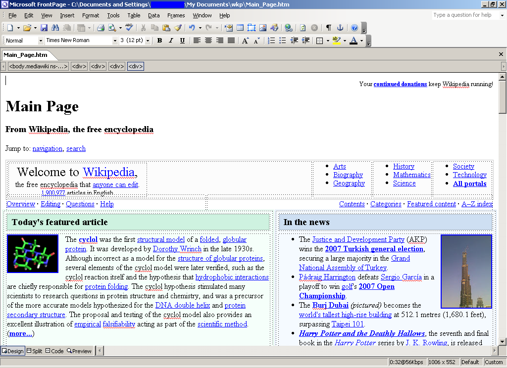 Microsoft FrontPage - Wikipedia