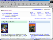 Internet Explorer Browser V4