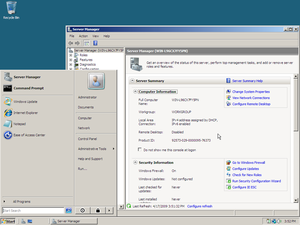 windows server 2008 r2 sp2 release date