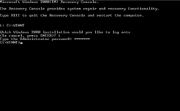Windows 2000 Recovery Console
