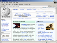 Internet Explorer Browser V5