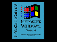 Windows 3.1 logo (Hebrew) (1993)