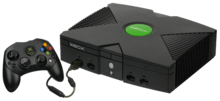 xbox 220