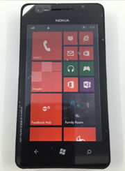 Nokia midas.jpg