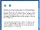 Internet Explorer 11