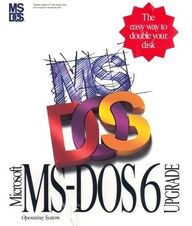 MS-DOS 6 upgrade cover