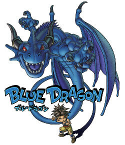 BLUE DRAGON公式攻略本マスターズブックDEEP BLUE―Xbox 360版 (V