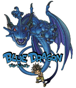 Blue Dragon | Microsoft Wiki | Fandom