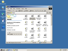 Windows 2000 Explorer