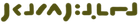 Scrumstrider text.png