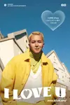 Mino Holiday