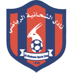 Al-Shahaniya SC | World Soccer Winning Eleven Spyro Edition Wiki | Fandom