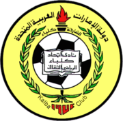 Al ittihad kalba sc