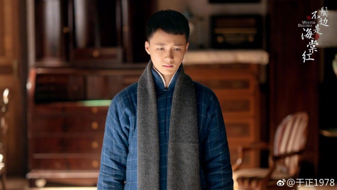 Xiao Zhouzi | Winter Begonia Wiki | Fandom