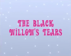 S03E12.png