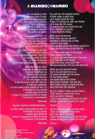 Phoenix Splash Magic Powers in Paradise Lyrics