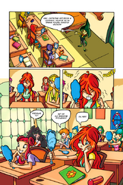 Winx-Tajemnica Alfei 6