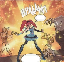 Bloom fending off the vampires.