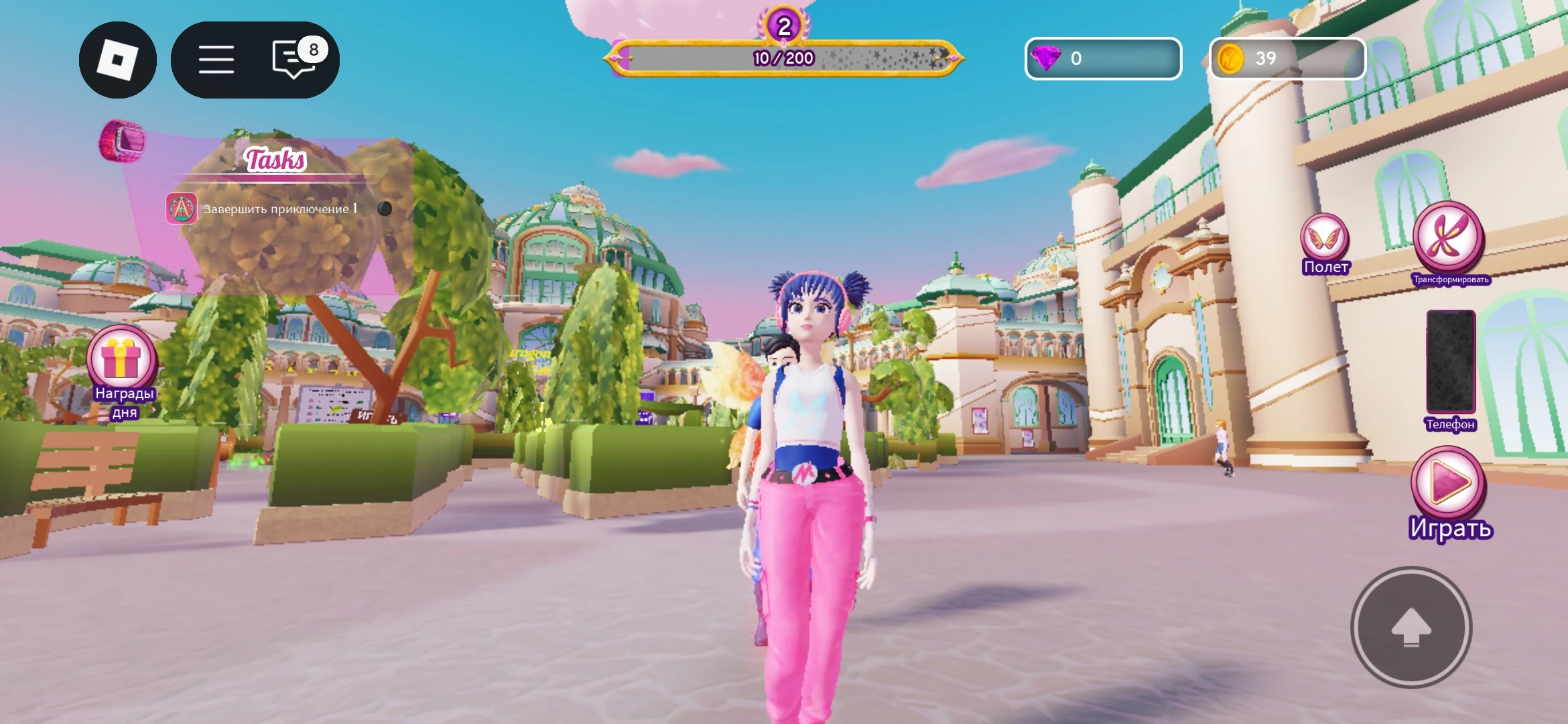 Musa | Winx Club Wiki