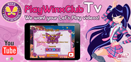 WFS - PlayWinxClub TV Promo -1 (Musa)