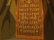 Eingangstür zum Goldenen Königreichs 01.png