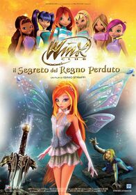 Cartel-de-winx-el-secreto-del-reino-perdido