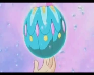 Шар Камиллы