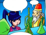 Трубы.png (132 КБ) Трубы