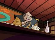 Yoshinoya.png