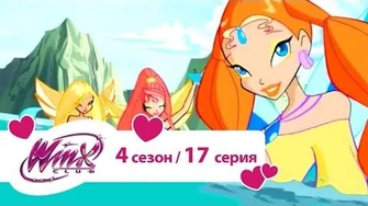 Заколдованный_остров