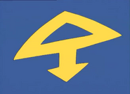 Знак.png (200 КБ) Знак