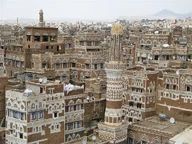 Сана (Йемен)