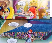 Концертный зал