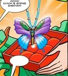 Подарок Жоэла