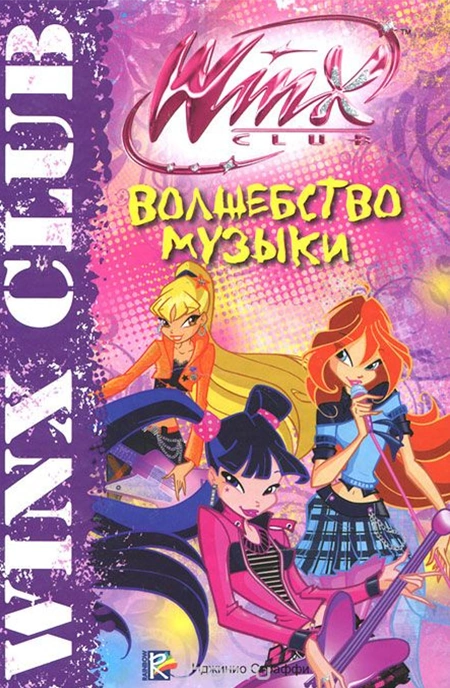 Книги главная