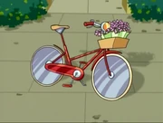 Подарок от родителей