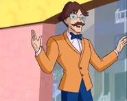 Бывший владелец здания