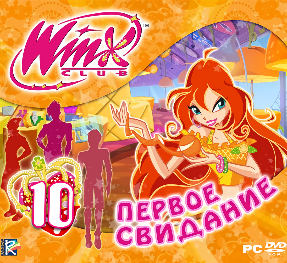 Winx club игра свидание стеллы. Игры винкс свидание. Винкс 2 свидание стеллы. Игра винкс свидание стеллы. Игра винкс свидание стеллы.