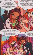 Komiks-vinks-winx-jekzamen-dlja-kiral-zhurnal 14 1 (1).jpg (146 КБ)