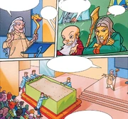 Демонстрация Саладина уникального заклинания