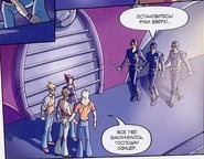 №14 Полицейские Магикса.png (264 КБ)