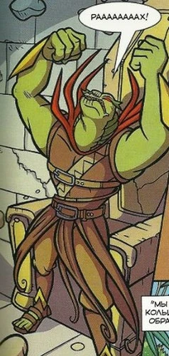 Король змей